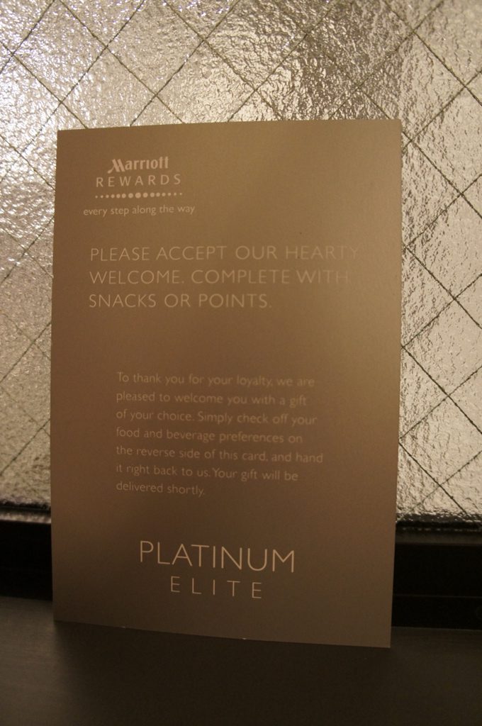 プラチナ会員特典