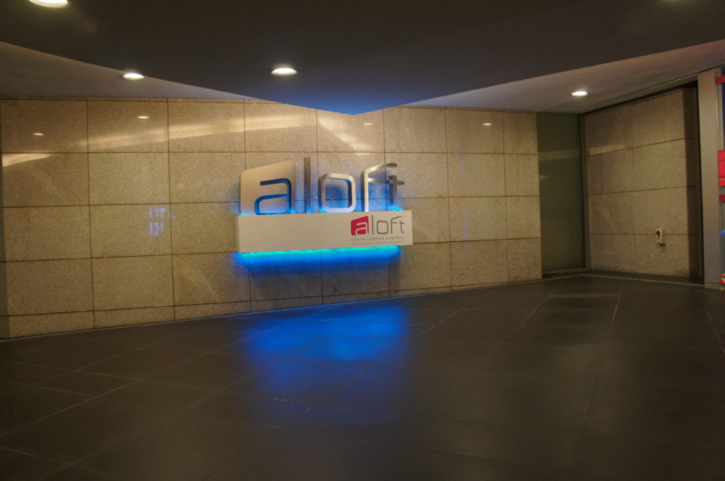 アロフト2階入り口