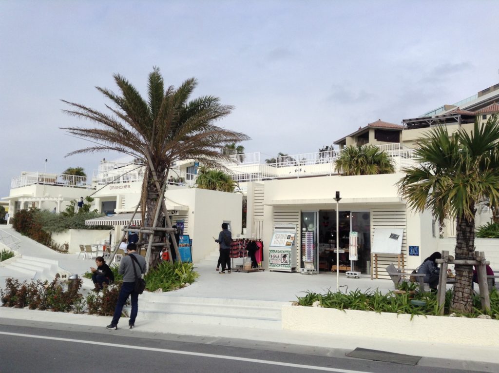 ウミカジテラス