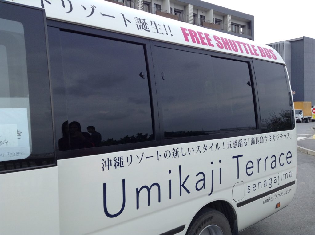 送迎バス