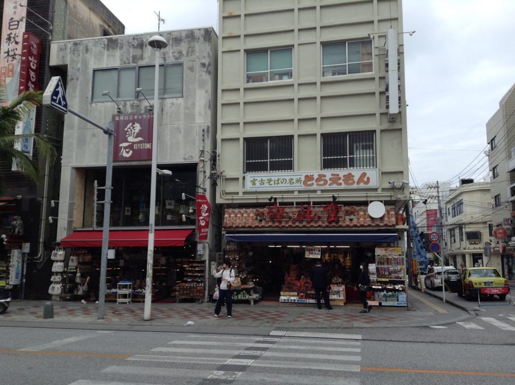 どらえもん外観