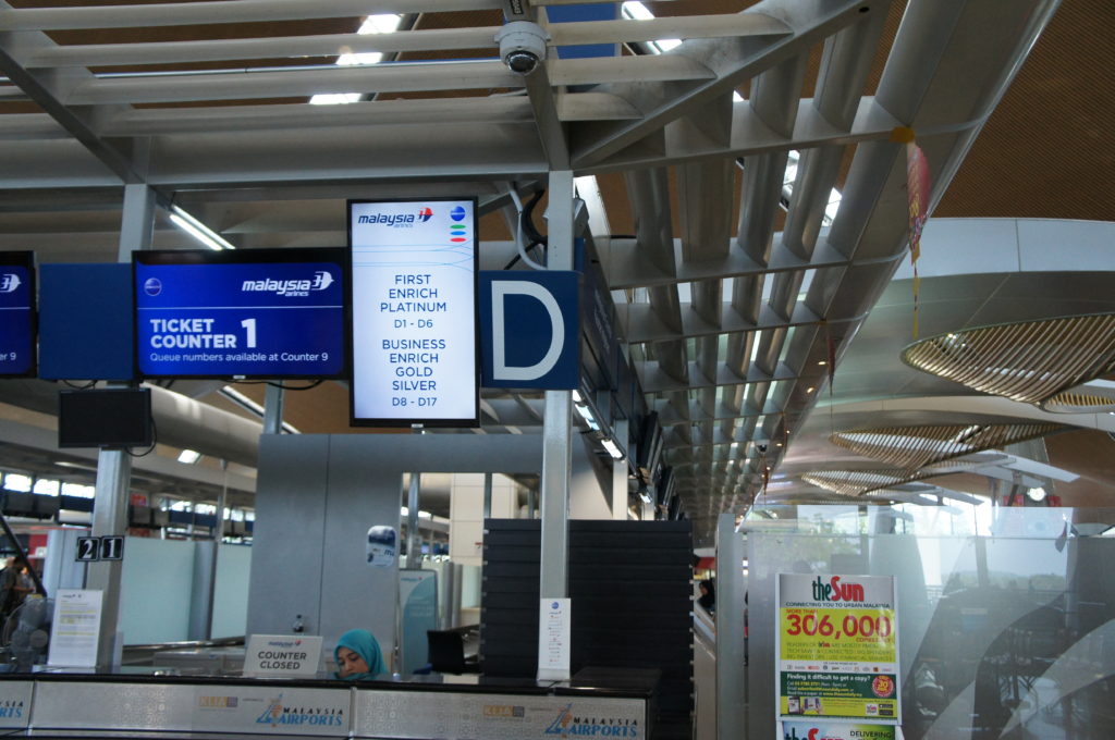 マレーシア航空カウンター