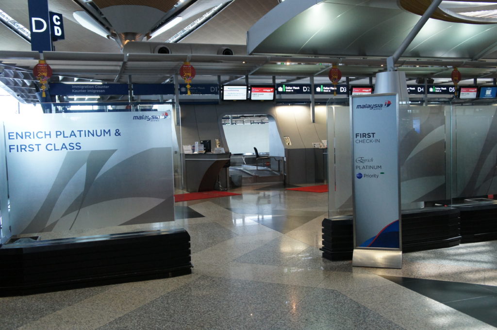 マレーシア航空カウンター