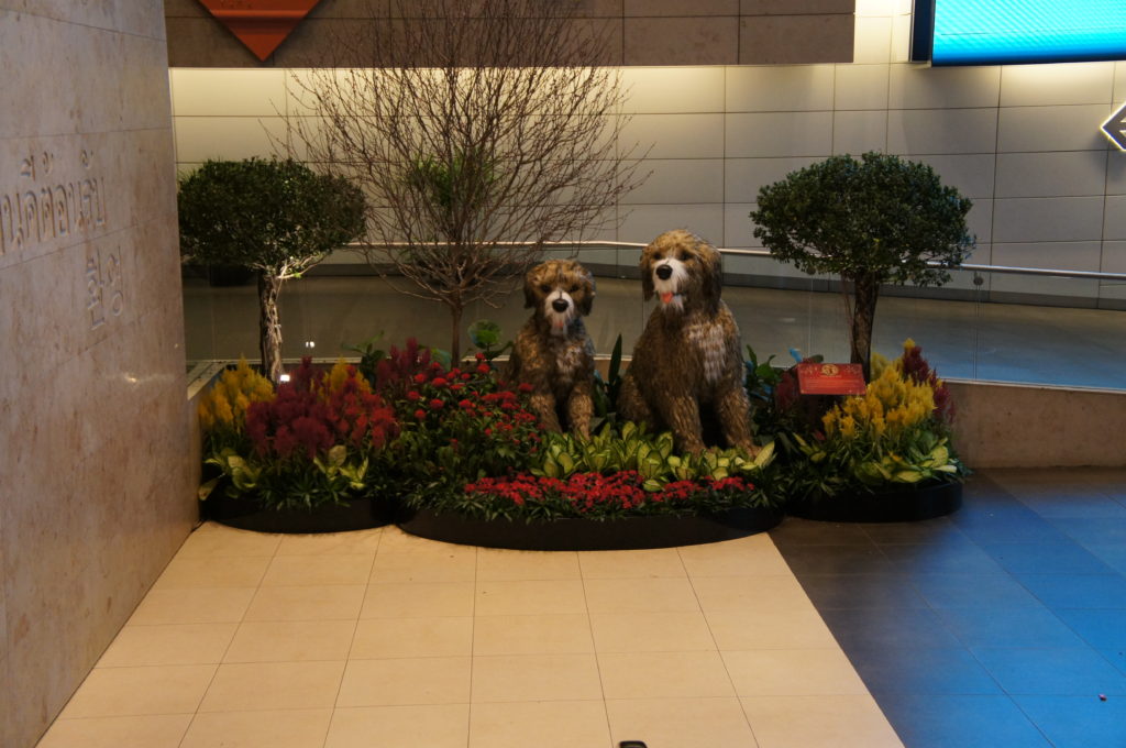 チャンギ国際空港