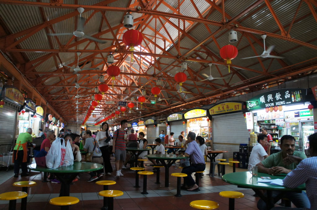 マックスウェルフードセンター