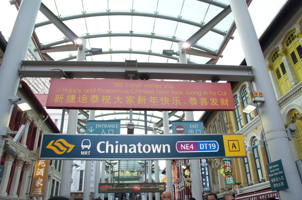 チャイナタウン