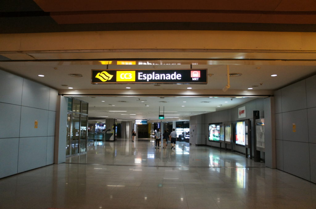 エスプラネード駅