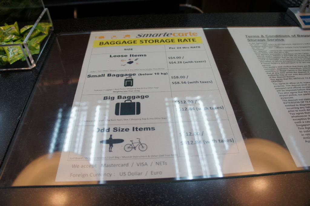 バゲッジストレージ料金