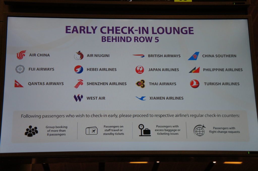 アーリーチェックイン掲示