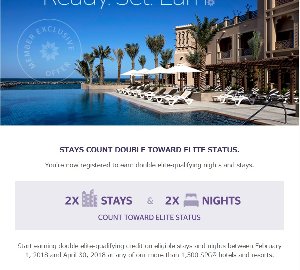 SPGキャンペーン