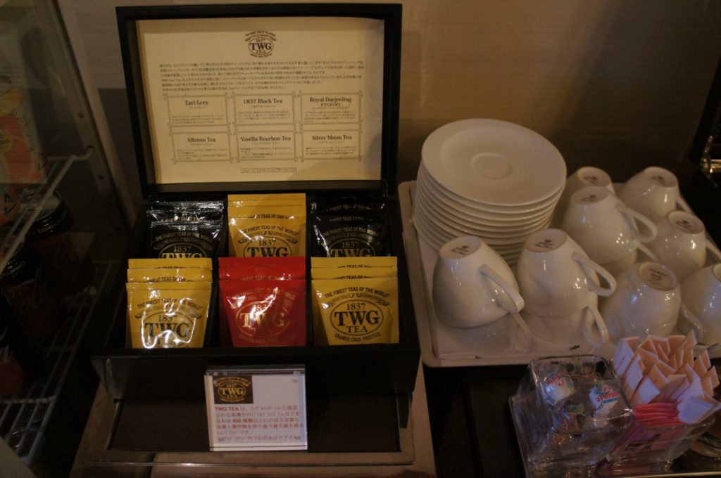 クラブラウンジ紅茶