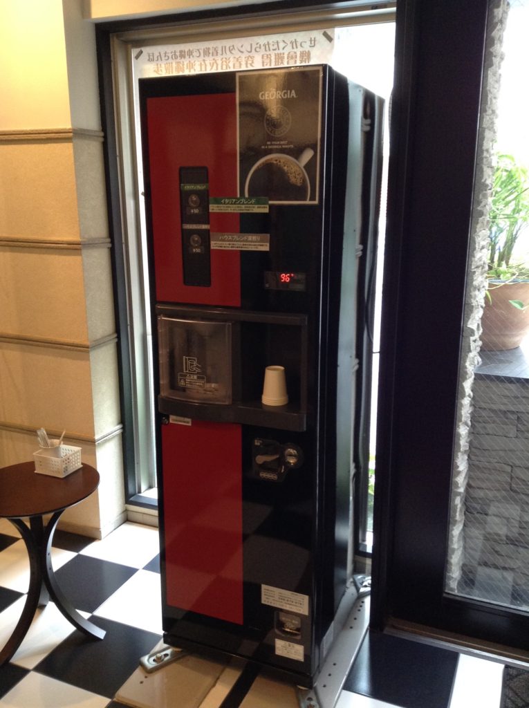 コーヒー自販機
