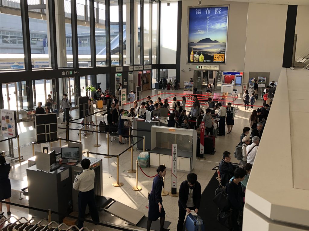 伊丹空港北ターミナル