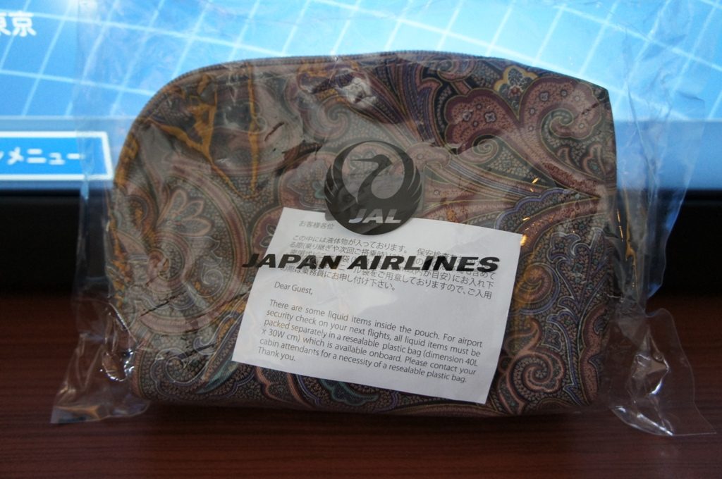 アメニティポーチ