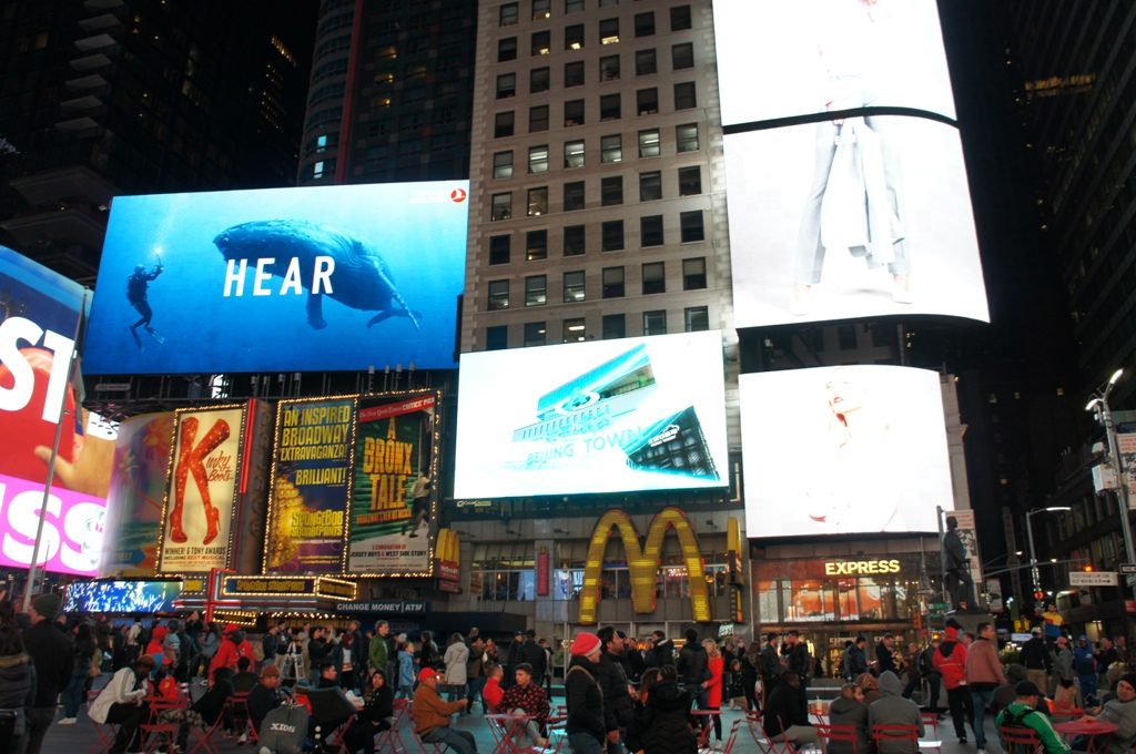 タイムズスクエア