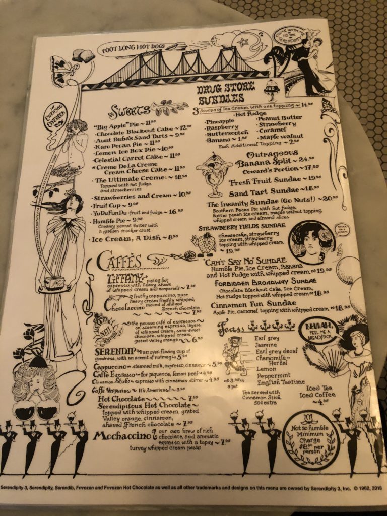 Serendipity3メニュー