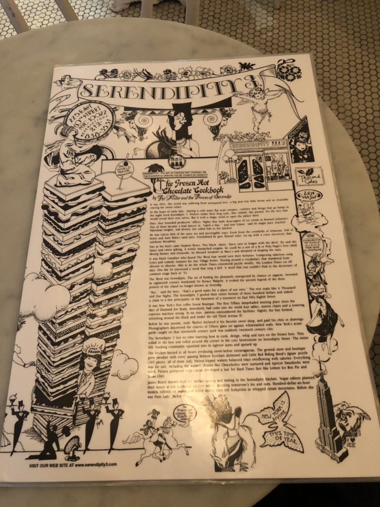 Serendipity3メニュー