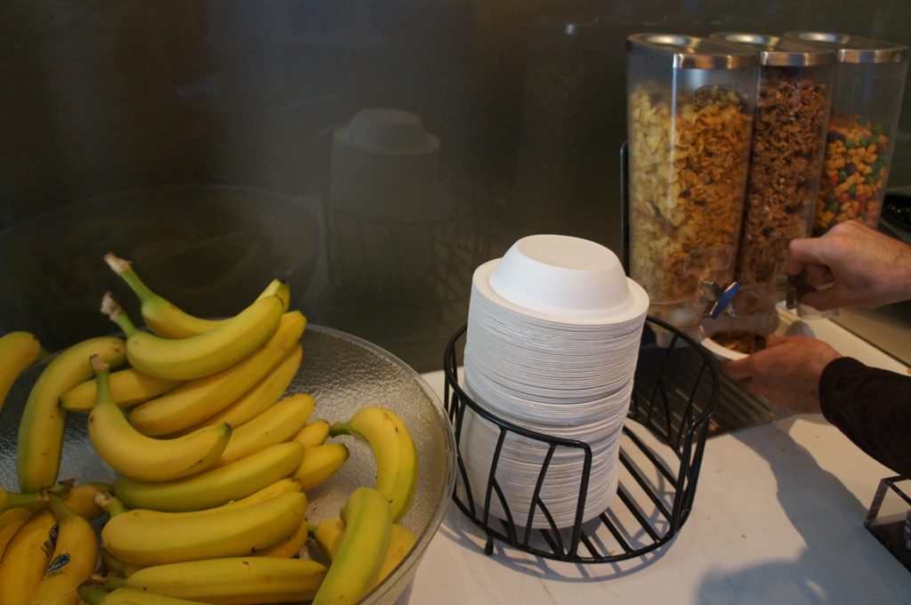 エレメント朝食バナナ