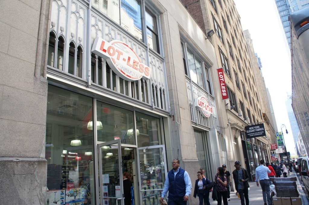 ディスカウントショップ