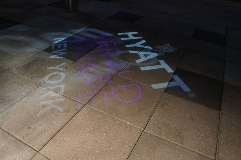 ハイアットエントランス