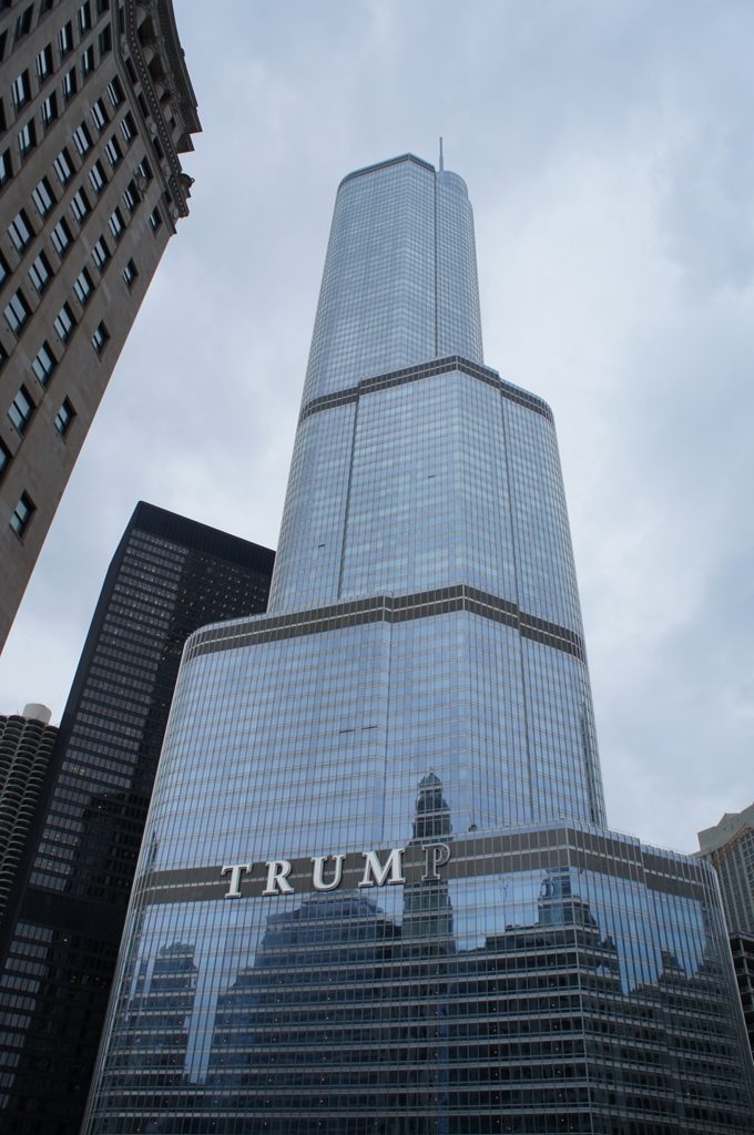 トランプタワー
