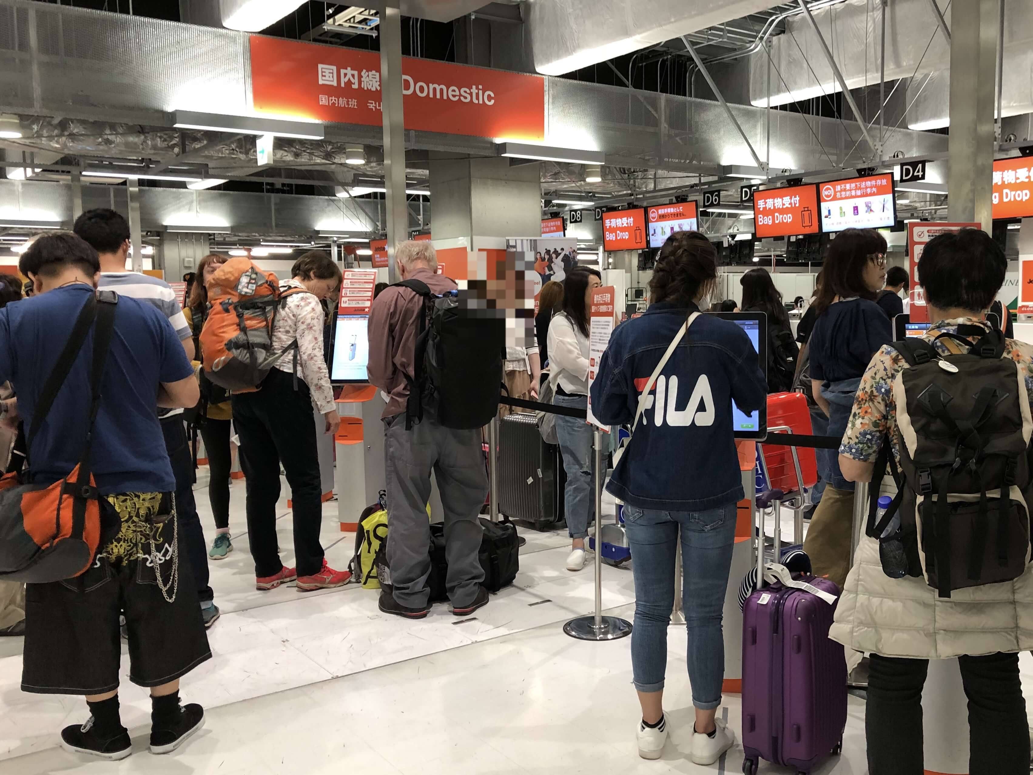 ジェットスターカウンター