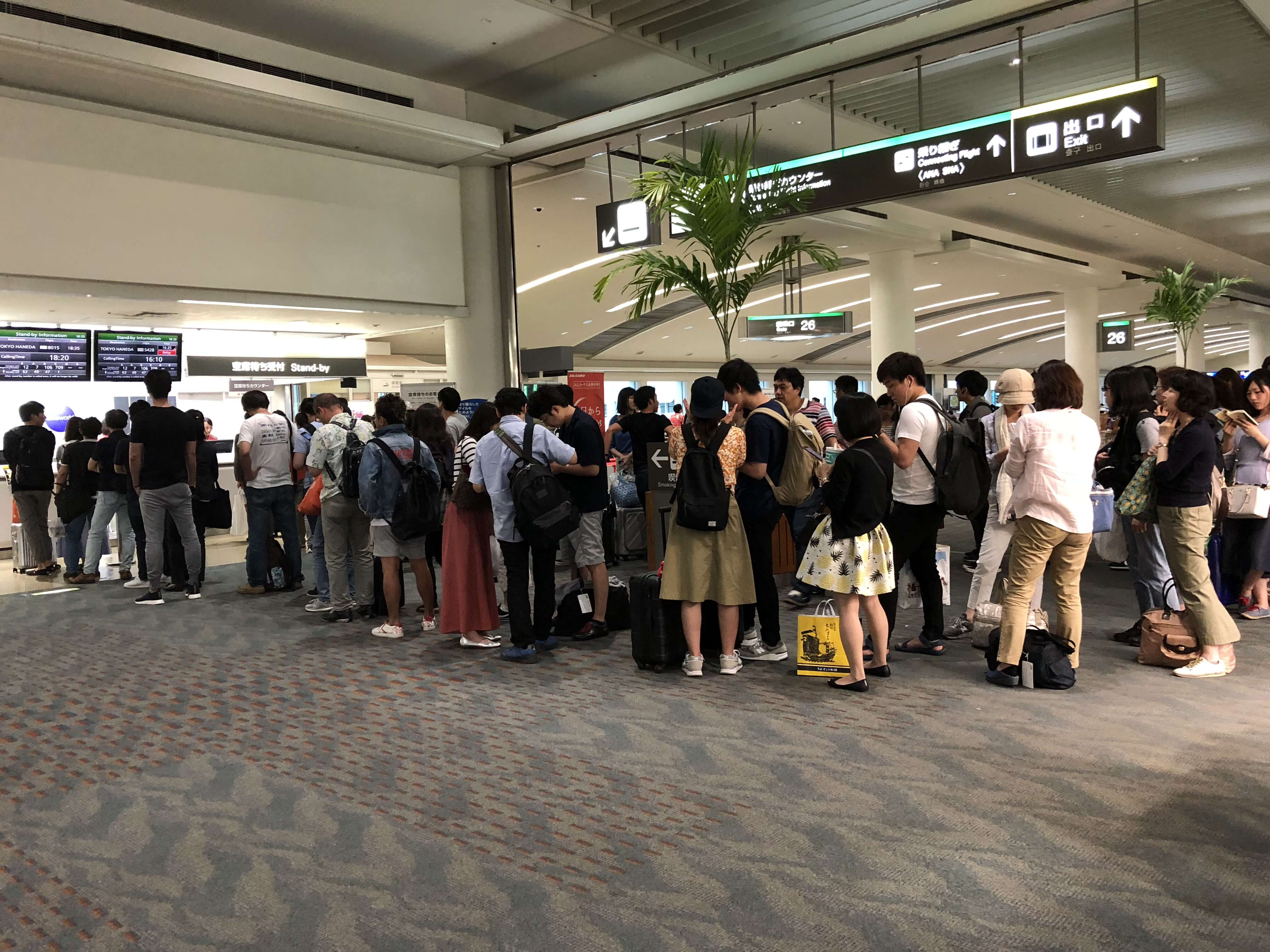 空席待ちカウンター