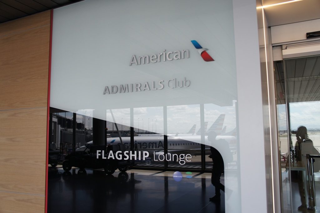 フラッグシップラウンジ