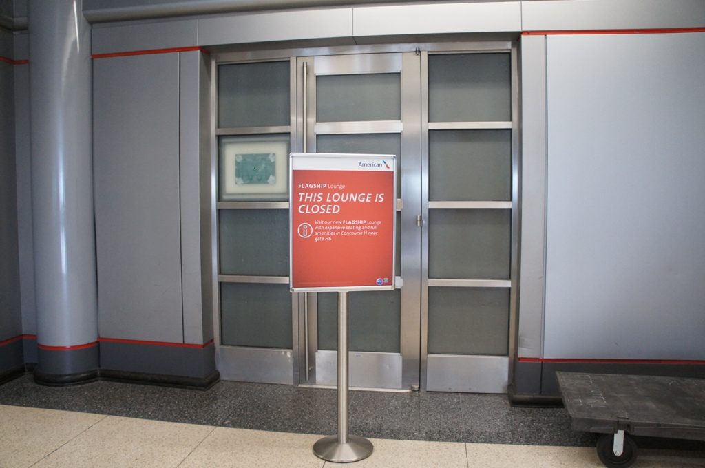 旧フラッグシップラウンジ