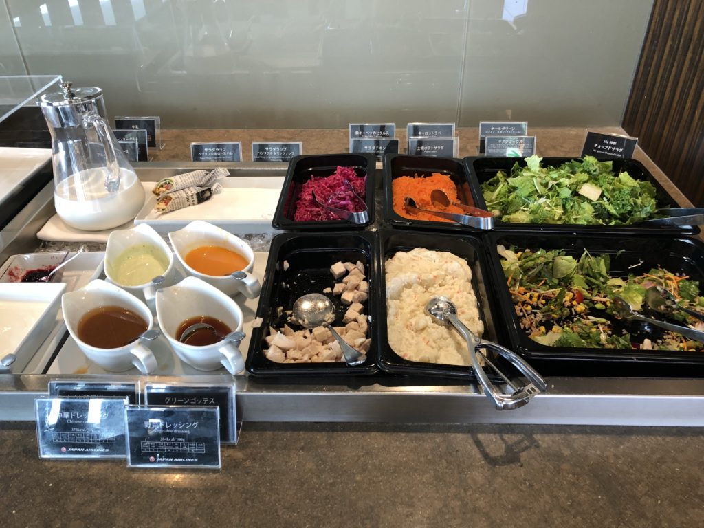 ファーストラウンジフード