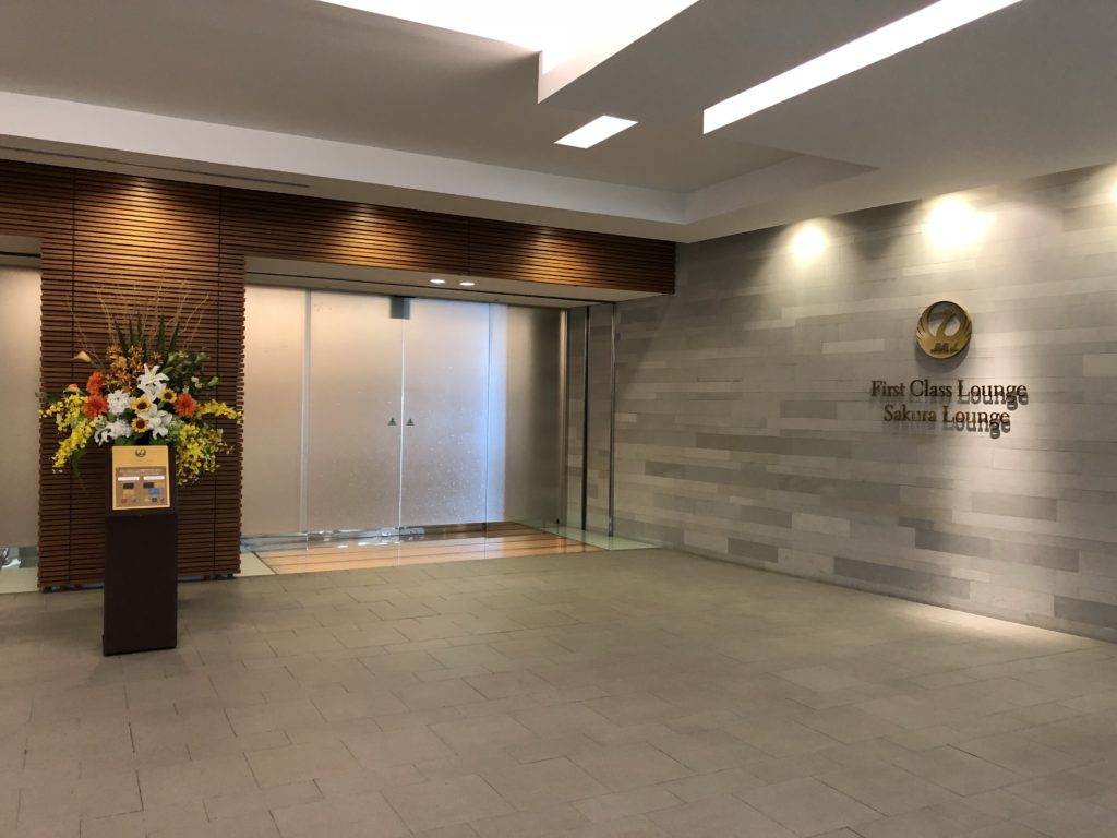 JALファーストラウンジ