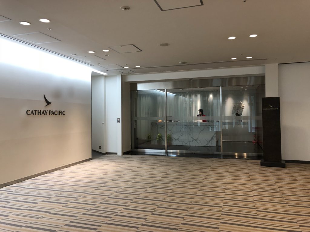 キャセイラウンジ