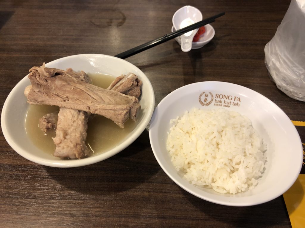 肉骨茶
