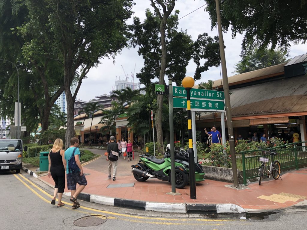 マックスウェルフードセンター