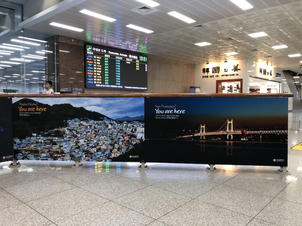 国内線ターミナル