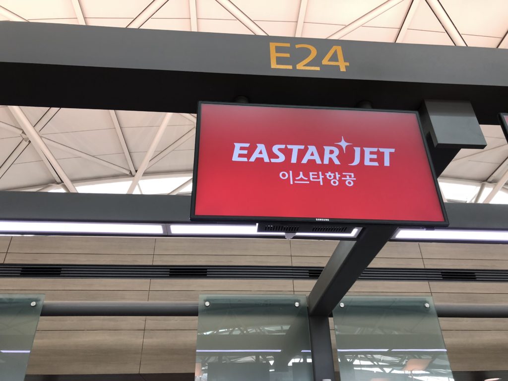 イースター航空カウンター