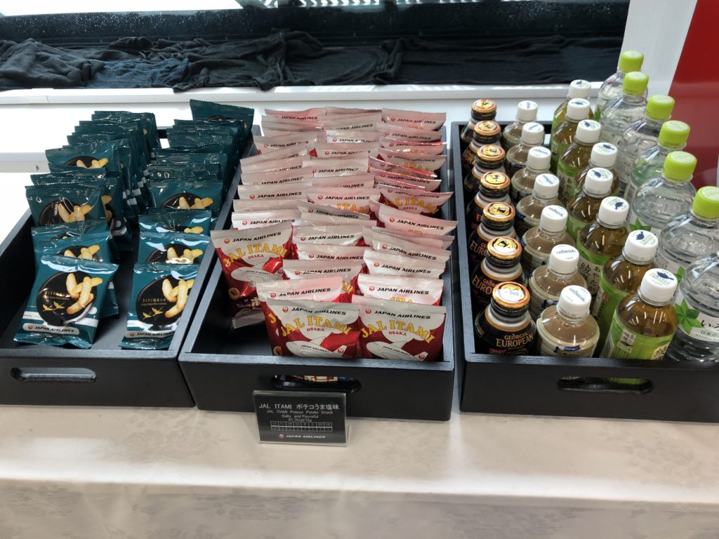 リフレッシュラウンジ