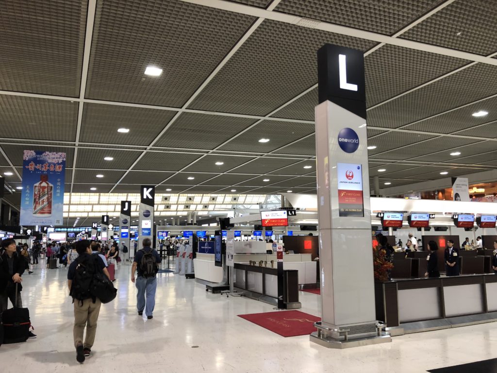 成田空港