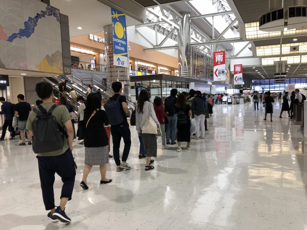 成田空港