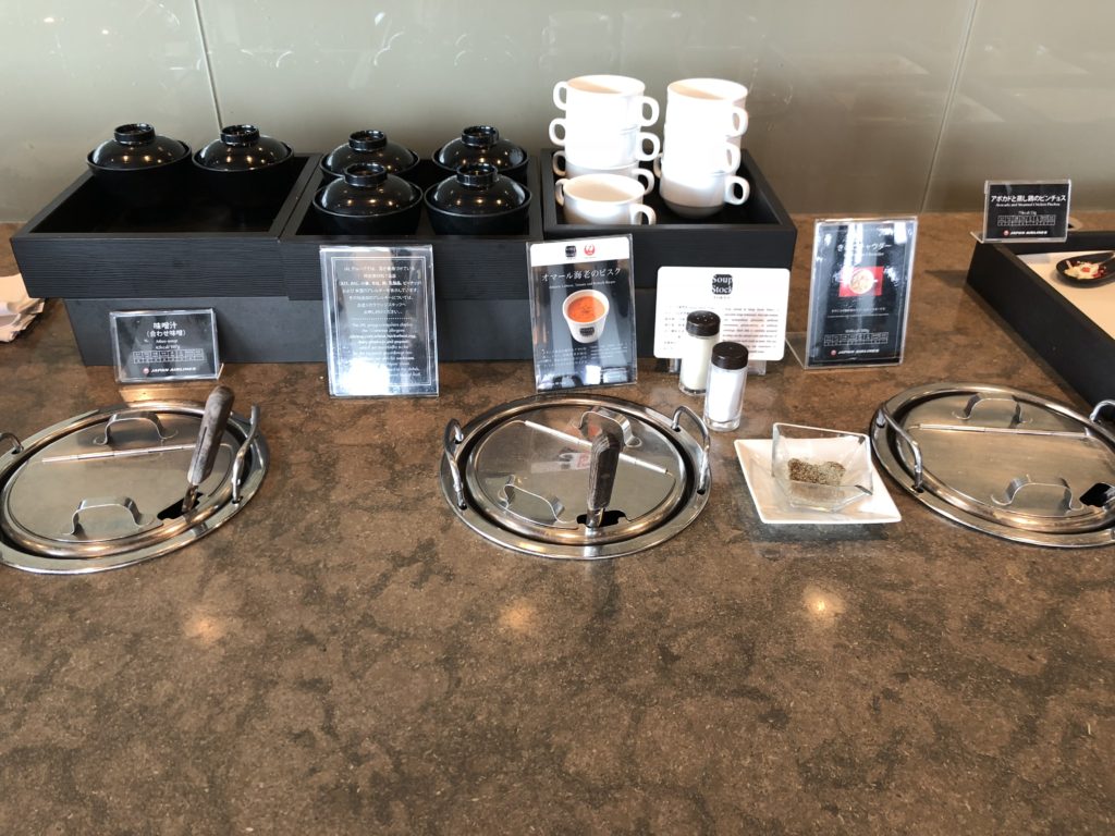 JALファーストクラスラウンジスープ