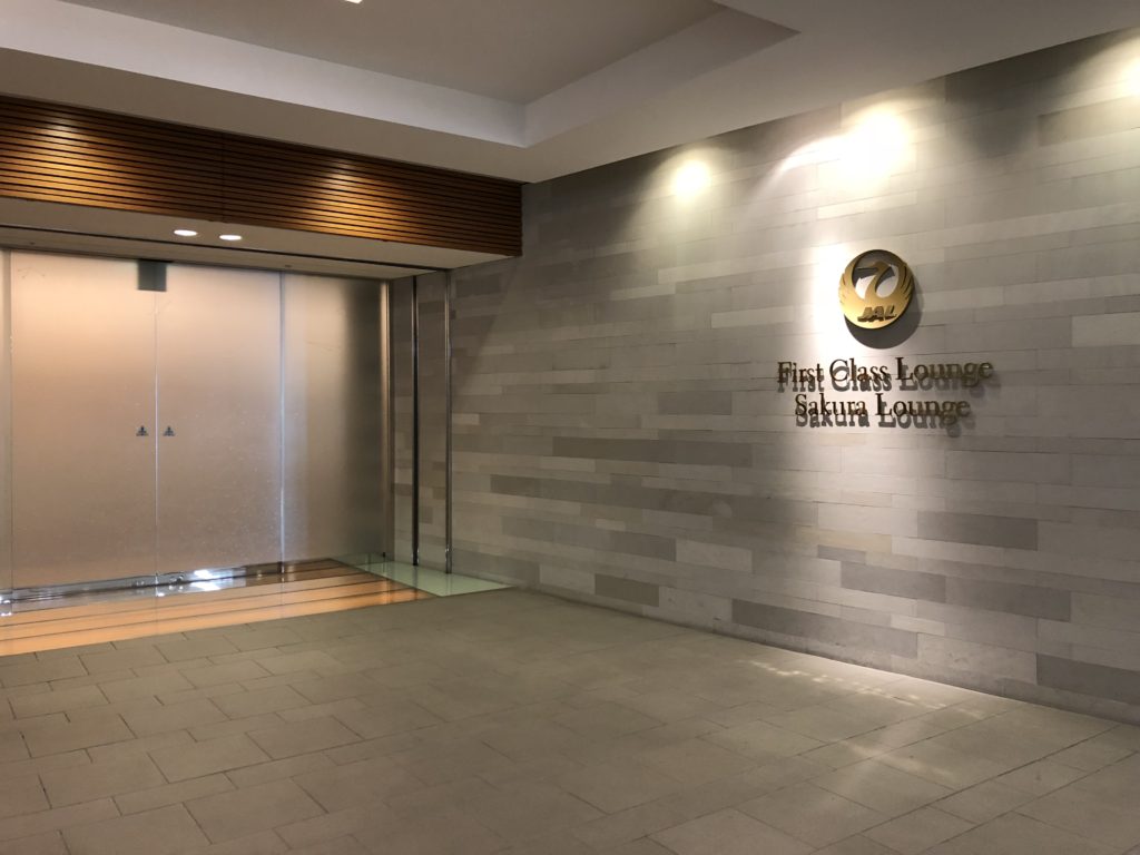 JALファーストクラスラウンジ