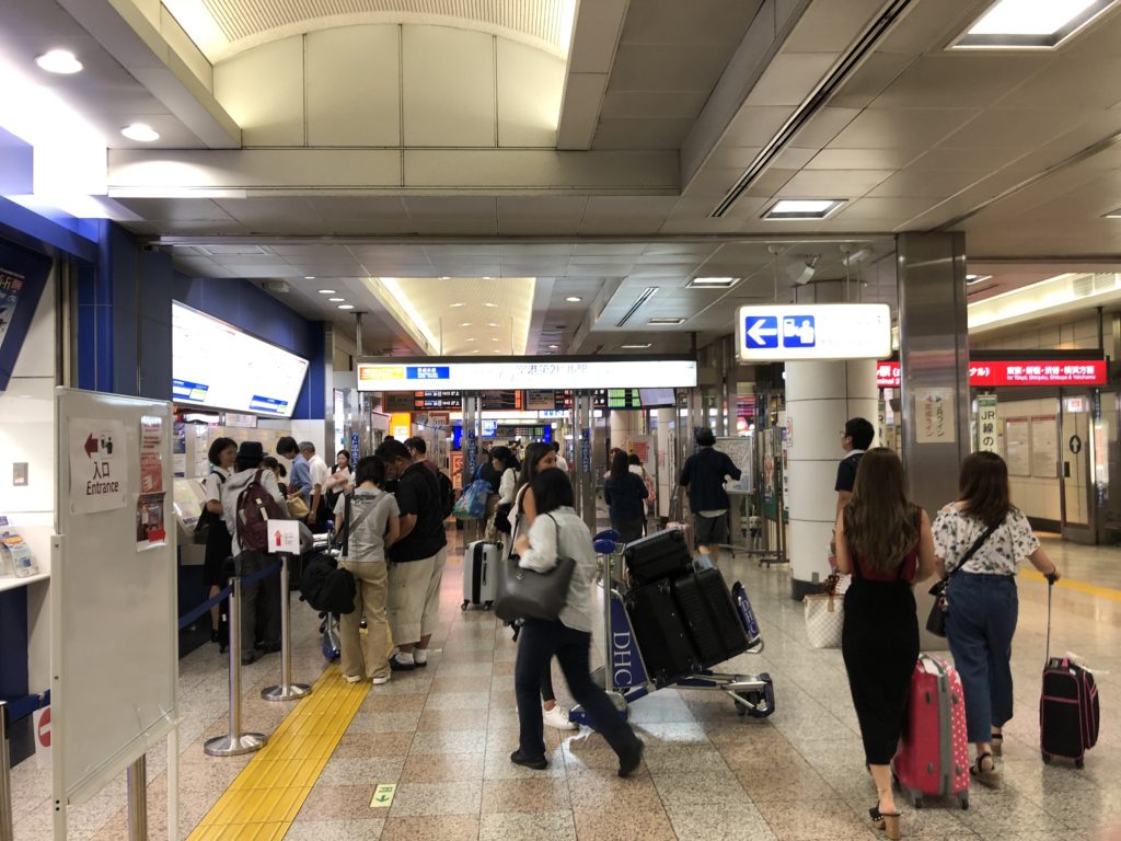 成田空港駅