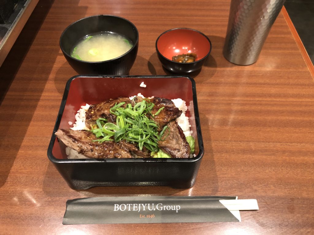 ぼてぢゅう牛ハラミ焼肉重