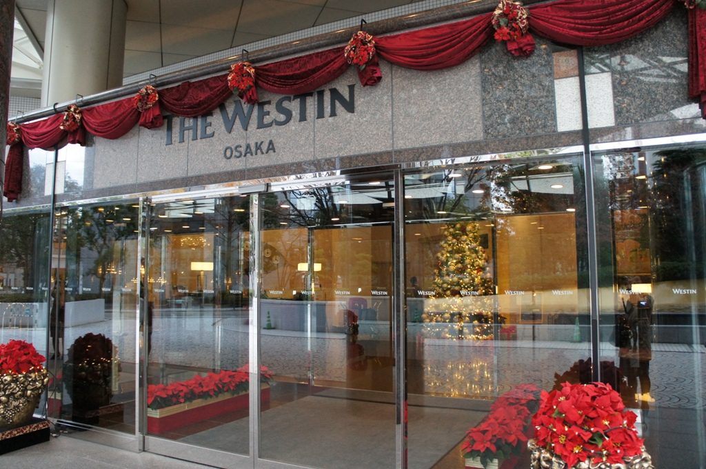ウェスティン大阪エントランス