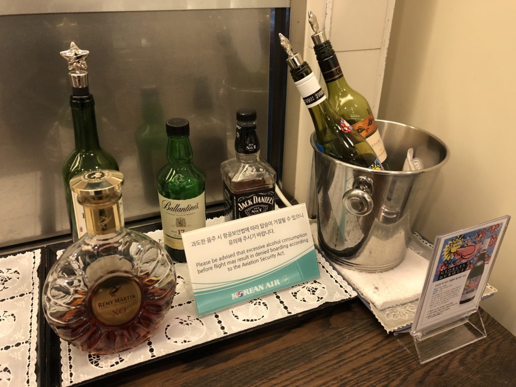 KALラウンジお酒