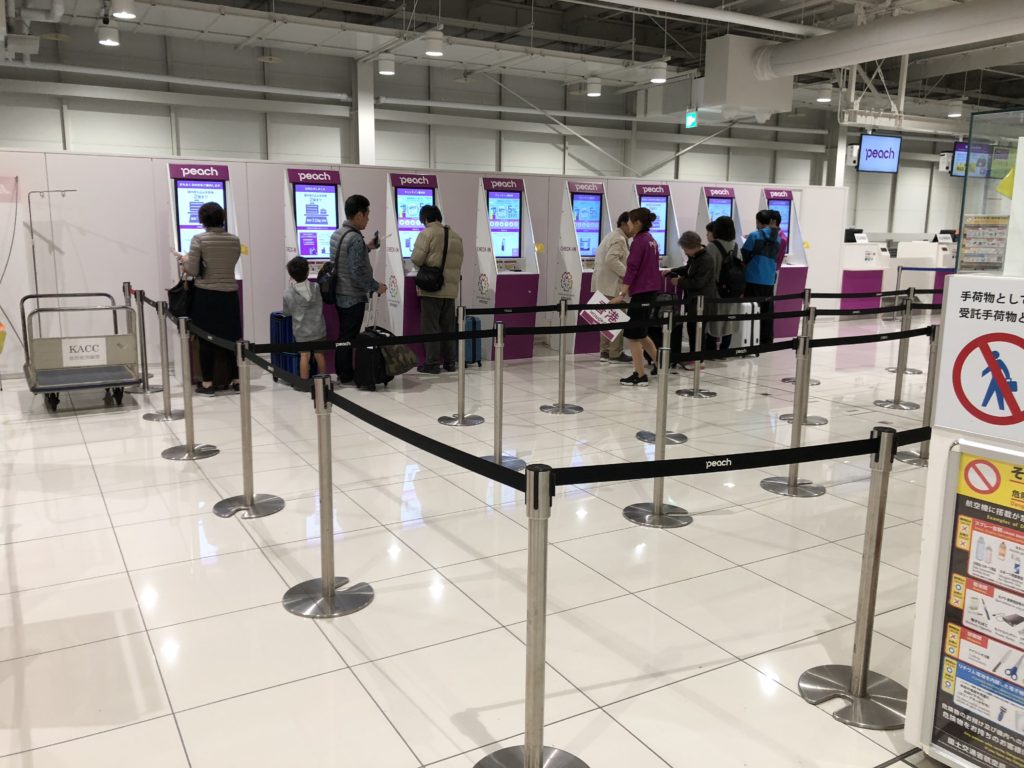 ピーチ自動チェックイン機