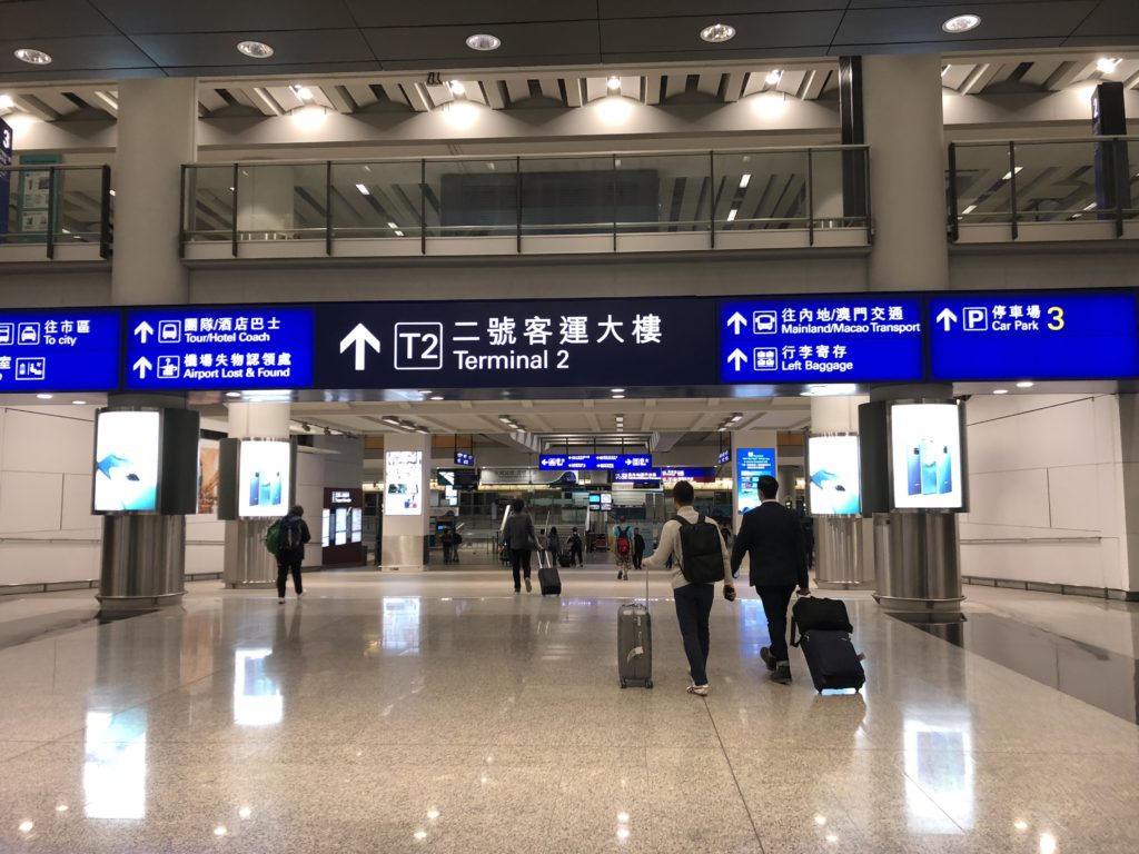香港国際空港