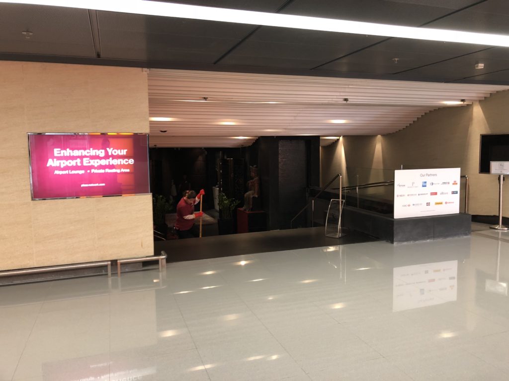 香港国際空港プラザプレミアムラウンジ