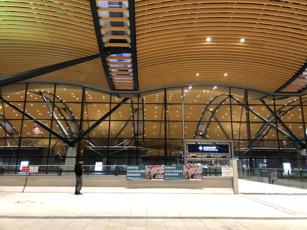 香港口岸イミグレ