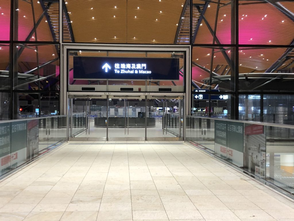 香港口岸イミグレ